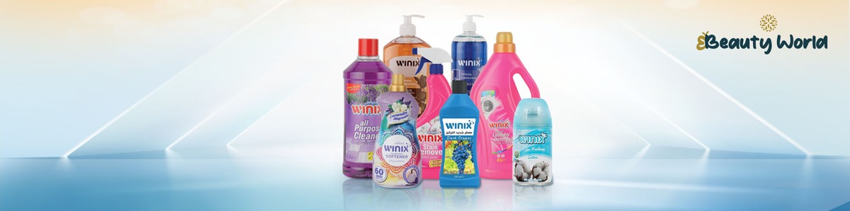 beautywelt product image