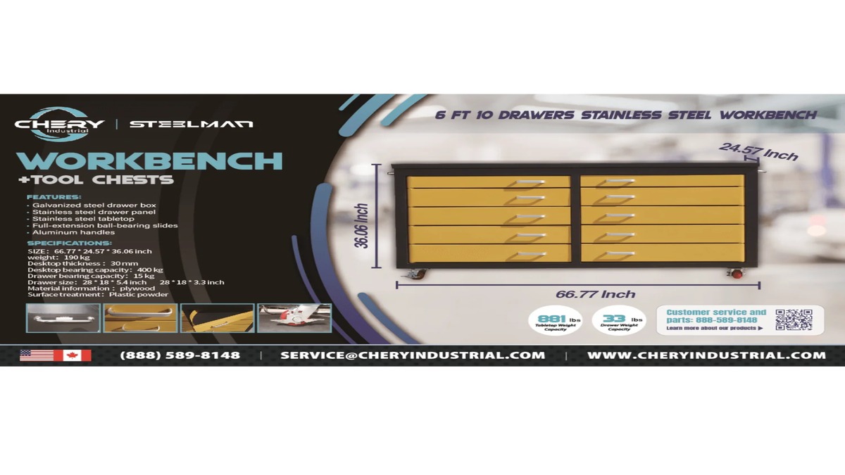 chery industrial product image